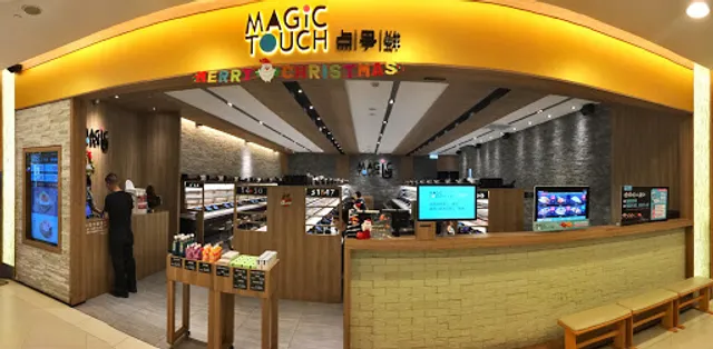 Sushi Express Magic Touch Taimall