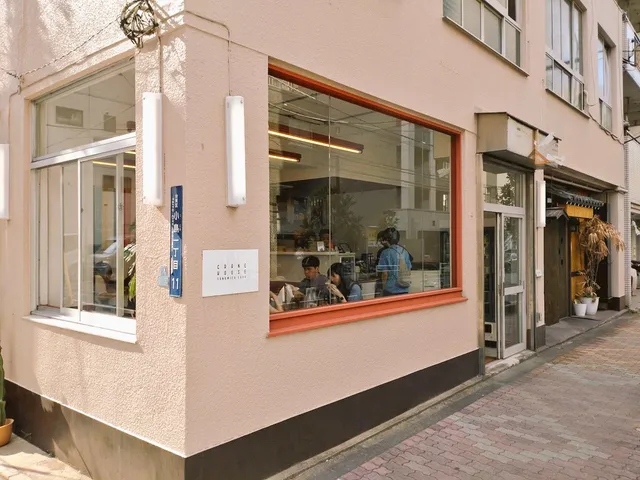 CRANE HOUSE SANDWICH SHOP