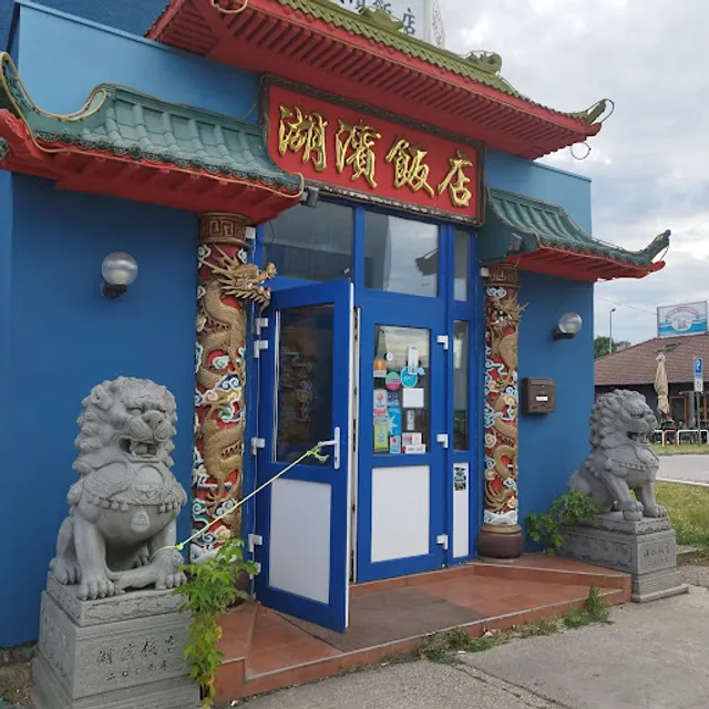 Čínska reštaurácia Pri jazere Kuchajda