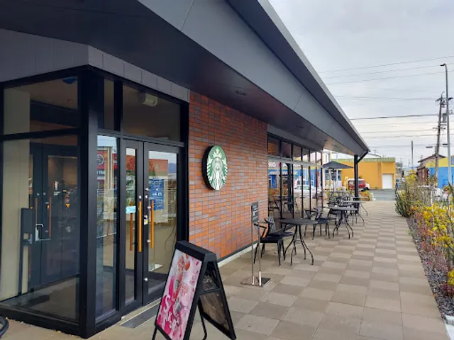Starbucks Coffee - Toyokawa Shimo-Nagayama