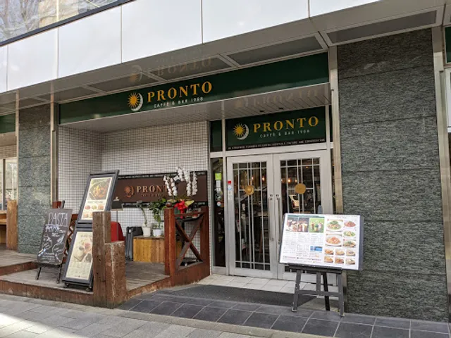 PRONTO - Shibuya Miyashita Park