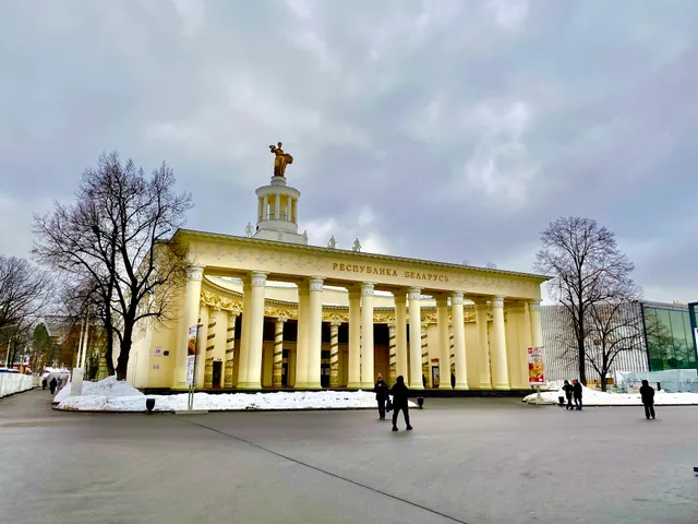 Павильон № 18 Республика Беларусь