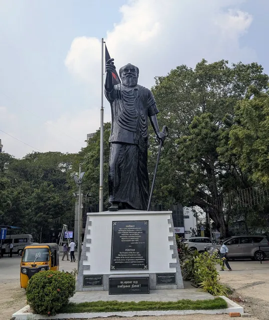 Periyar Thidal