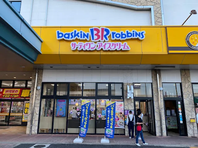 Baskin Robbins