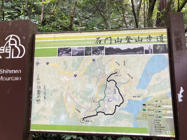 石門山景春步道