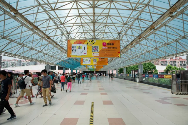 Xinzhuang railway station