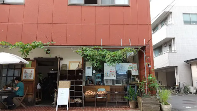 Shima no Mono Cafe Tanakato