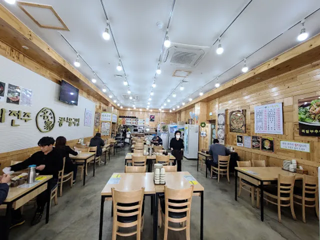 24시전주명가콩나물국밥