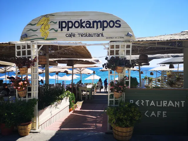 Ιππόκαμπος