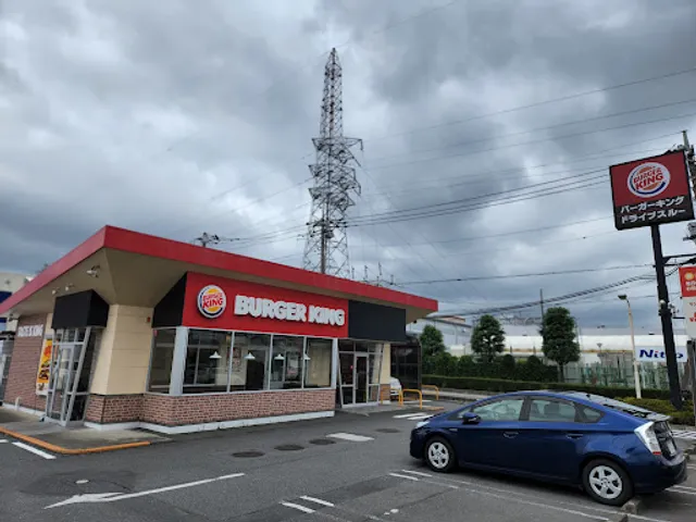 Burger King - Route 17, Kagohara