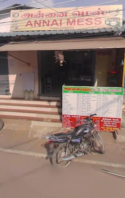 Annai Mess