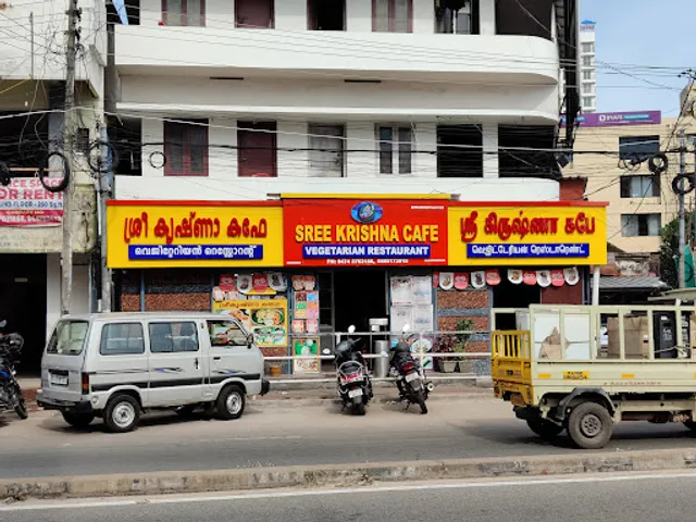 Sree Krishna Cafe