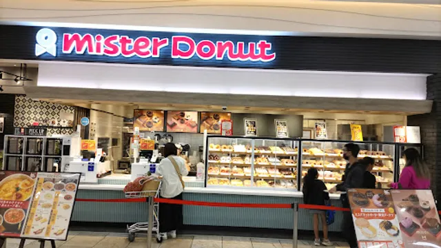Mister Donut San-A Ginowan