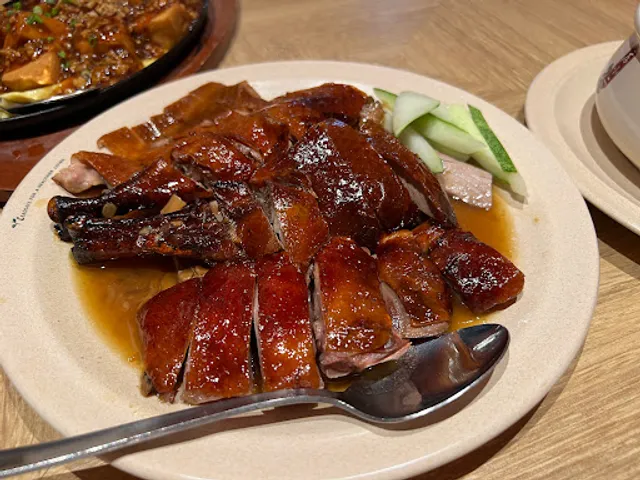 Dian Xiao Er (Causeway Point)