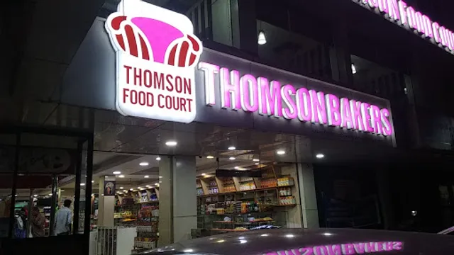 Thomson Bakers & Restaurant