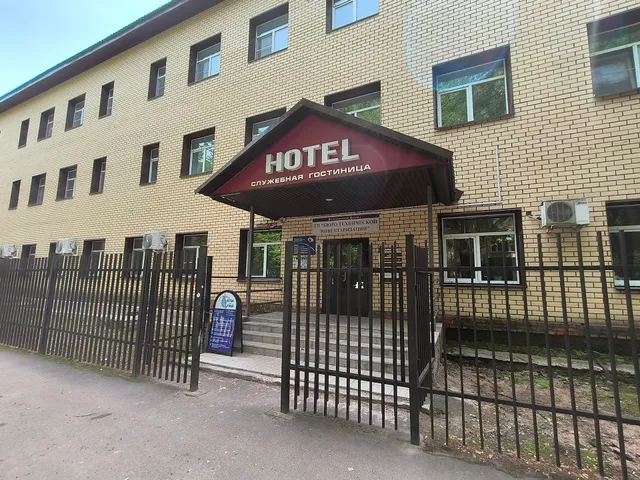 Sluzhebnaya Gostinitsa