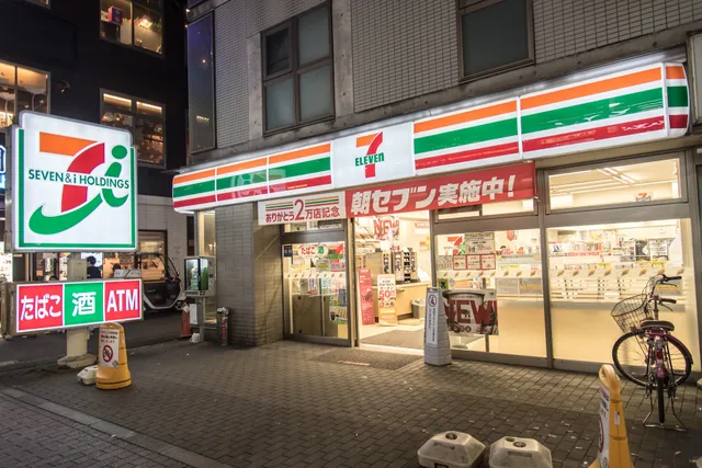 7-Eleven