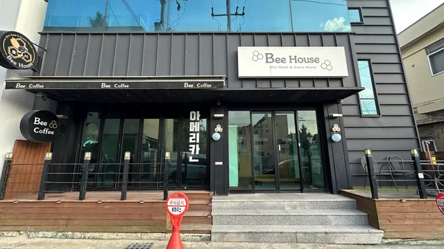 Gyeongju Bee House
