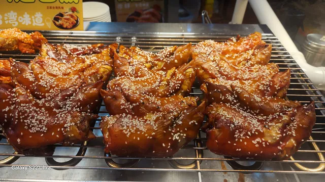 久香堂曾厝垵店