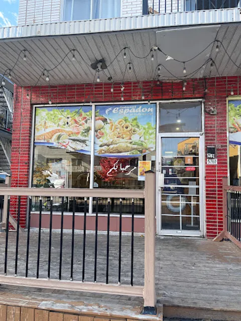 Poissonnerie Espadon