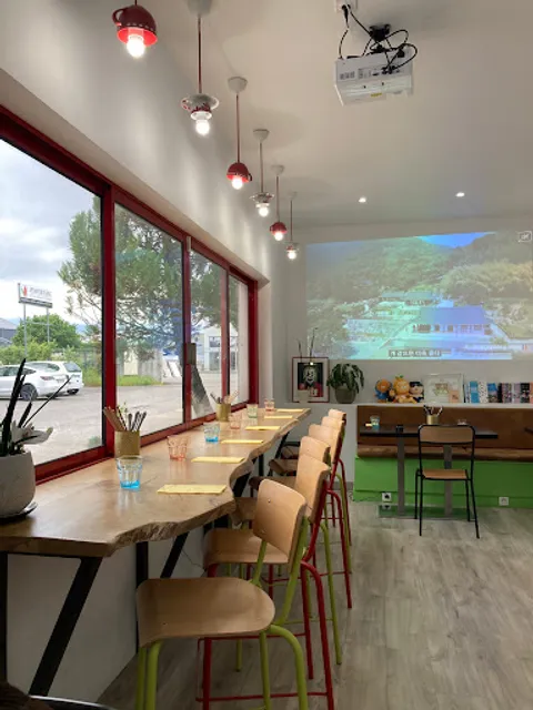 Restaurant Coréen Oson Doson