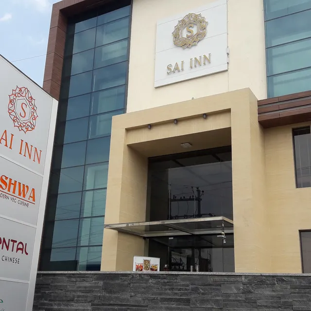 Hotel SAI INN AMHEDNAGAR