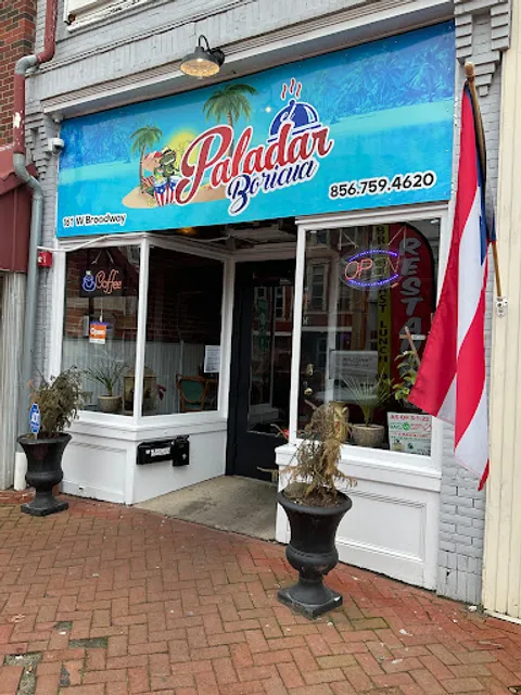 El Paladar Boricua II