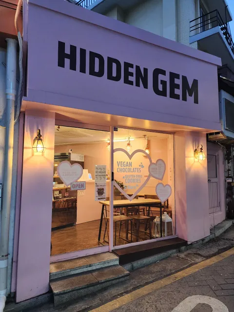 Hidden Gem 히든젬