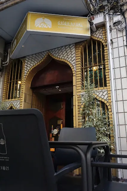 Shish Mahal | Restaurante Indio