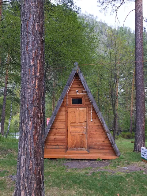 Korona Katuni, Baza Otdykha