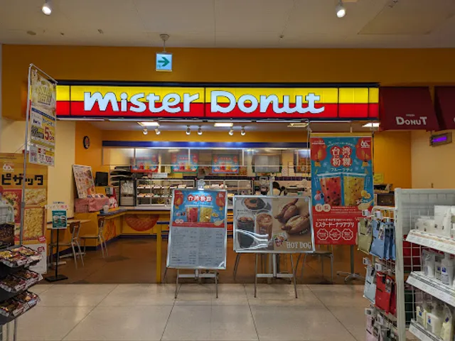 Mister Donut