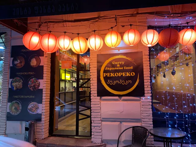 PEKOPEKO - Curry & Japanese food