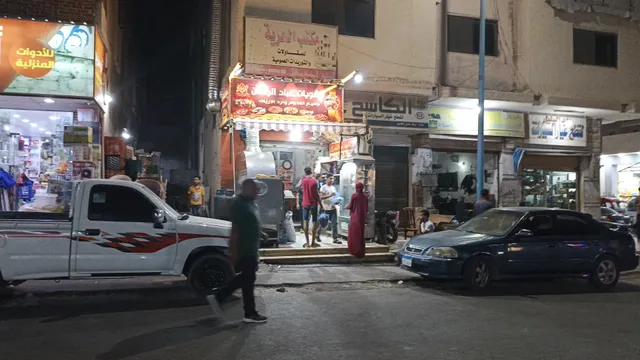 مشويات عباد الرحمن