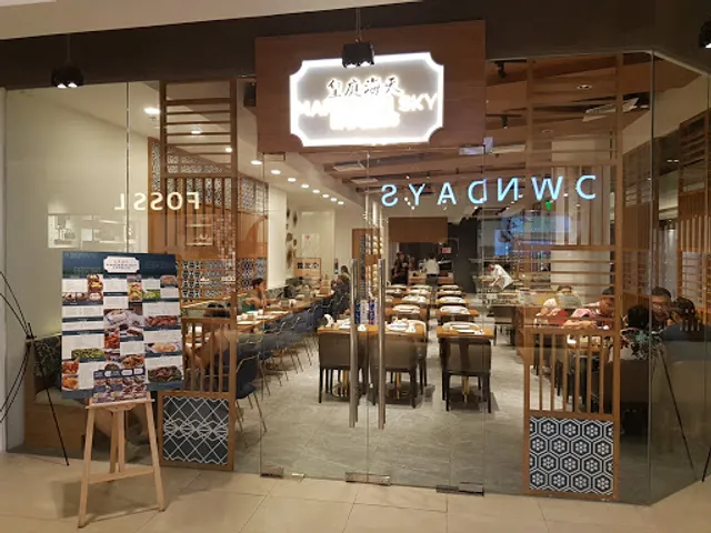 Mandarin Sky Express