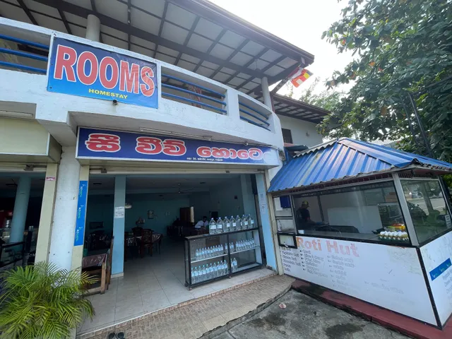 Sea View Guesthouse and Restaurant