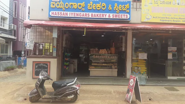 Hassan Iyengar's Bakery & Sweets
