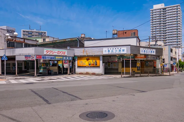 Mishima-Hirokōji Station