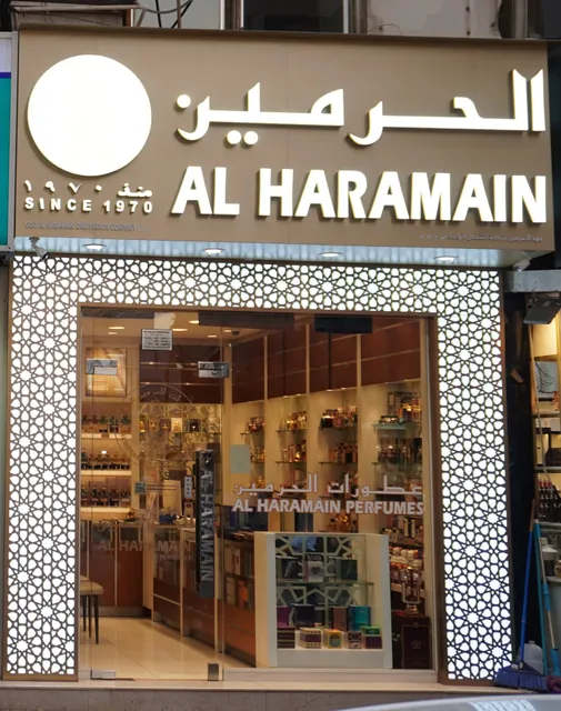 Al Haramain Perfumes