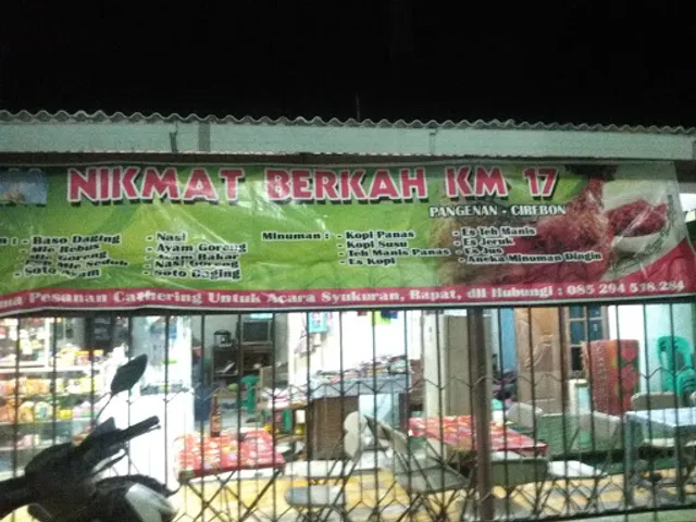 Kantin Ni'mat Berkah