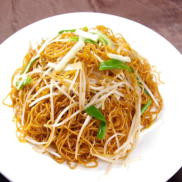 Tang Chinese Cuisine