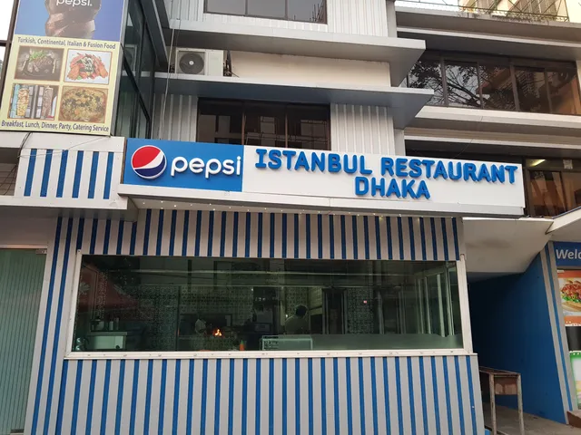 Istanbul Restaurant Dhaka