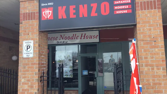Kenzo Ramen Oakville
