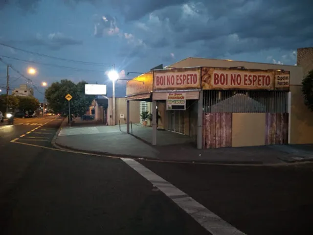 Primavera Pizzas, Lanches, Pastéis e Porções