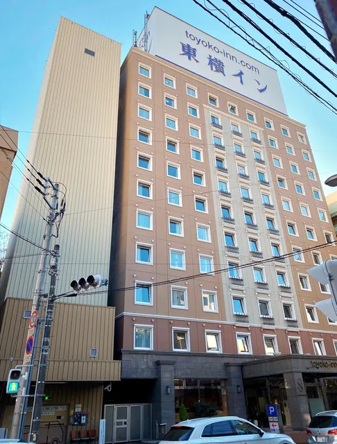 Toyoko Inn Atami Ekimae