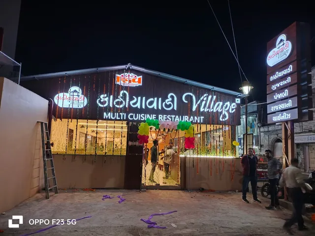 kathiyawadi village multi cuisine restaurant