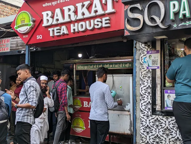 Barkat Tea House