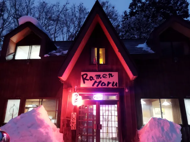 ラーメンマル（RAMEN SHOP MARU）