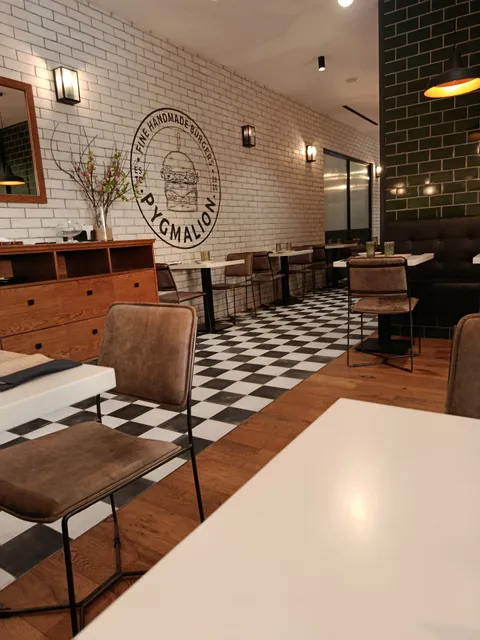 Pygmalion Burger Restaurant