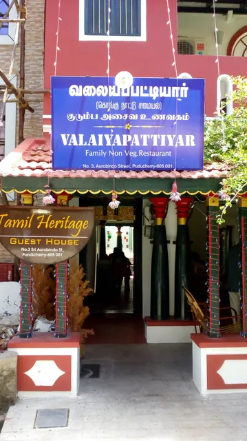 Heritage guest house