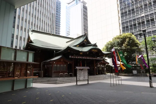 Toranomon Kotohiragu